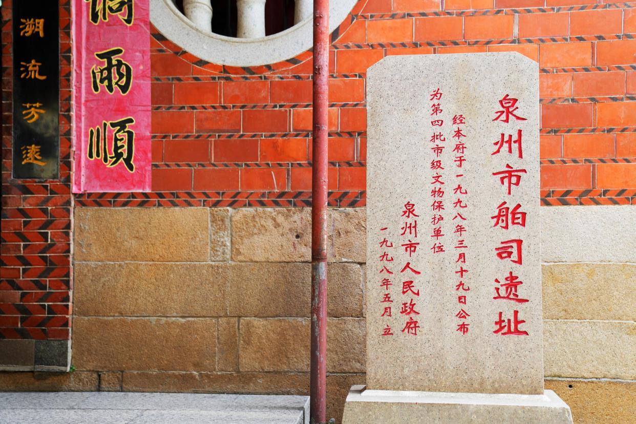 万千气象看福建，泉州海洋经济与文旅融合的崭新探索