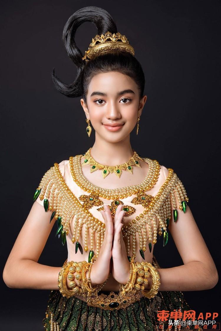 赵丽美 第4页