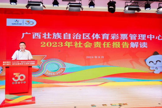 求是杂志发布重磅视频，习近平总书记深度解读人口高质量发展，为中国式现代化指明方向！