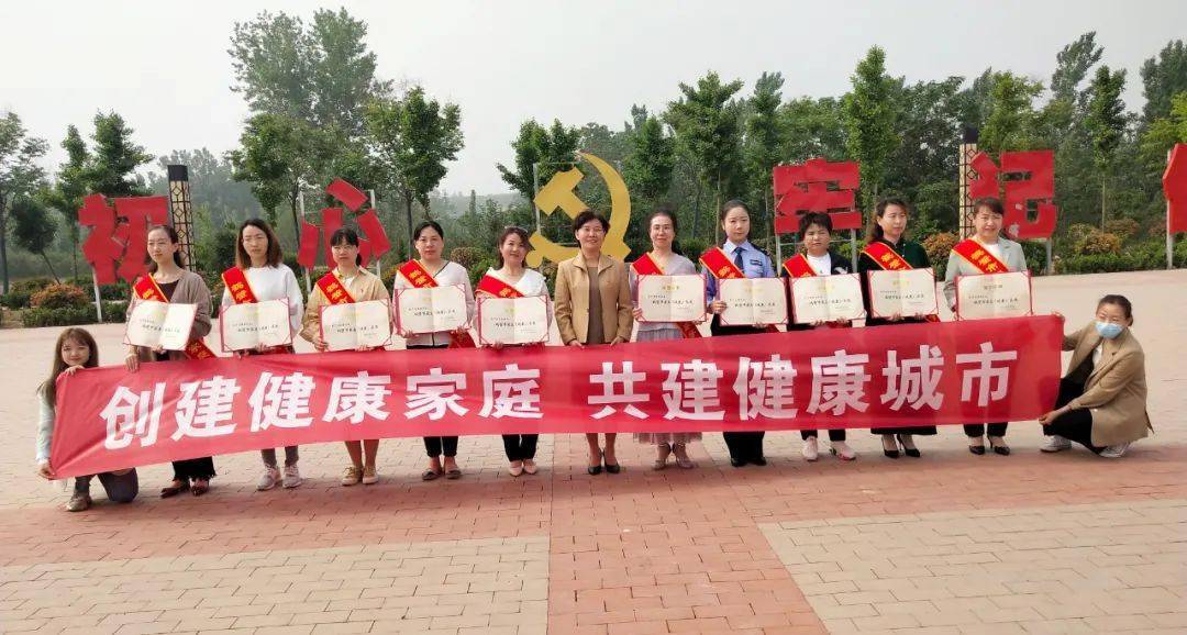 蓝紫启 第3页