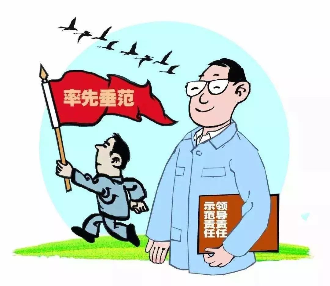 谢惠雯 第3页