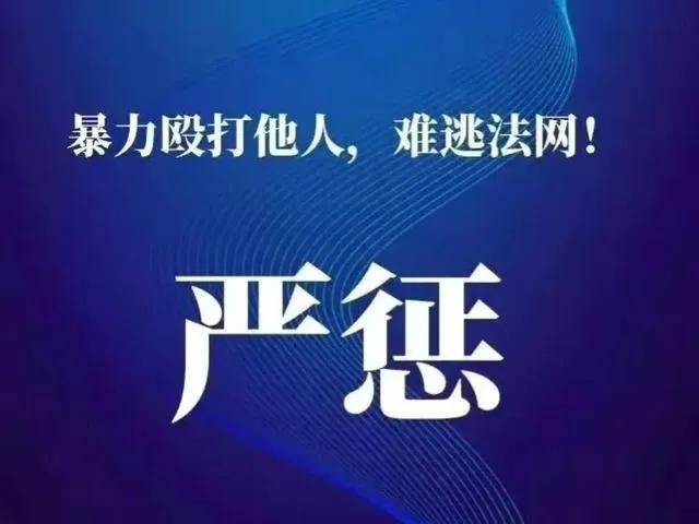 十年环境新闻回放⑪，全国碳市场开启一周年，更多行业有待纳入，碳金融创新