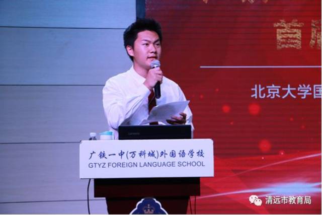 拔尖人才培养，高校如何健行？