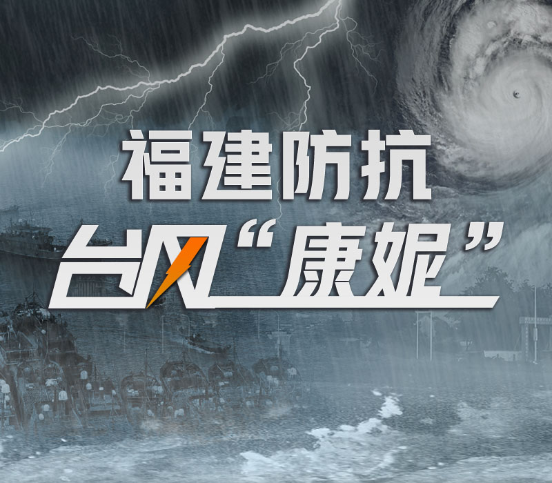 李珮心 第3页