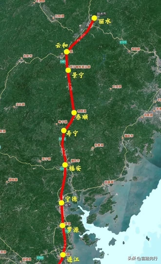 时速350KM！温福高铁（福建段）传来新进展，福州将迎来重大变化！