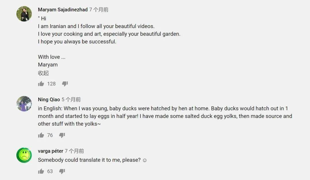 第674页
