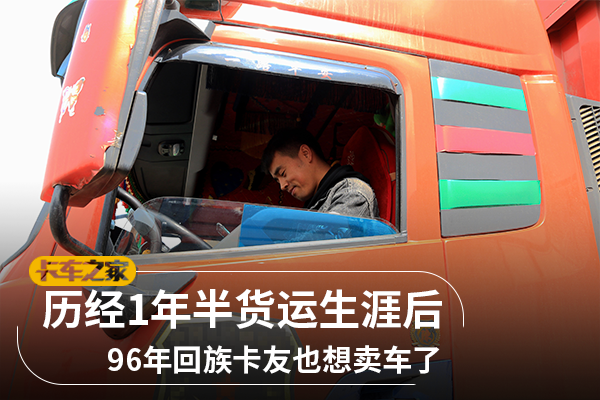 李淑和 第4页