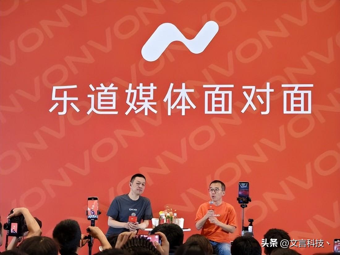 乐道艾铁成，瞄准三万目标，交付倒计时下的坚定承诺与自我挑战