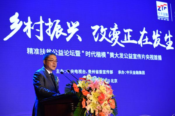 新华财经，科创+金融助力皖西北小城界首撑起产业崛起的新篇章