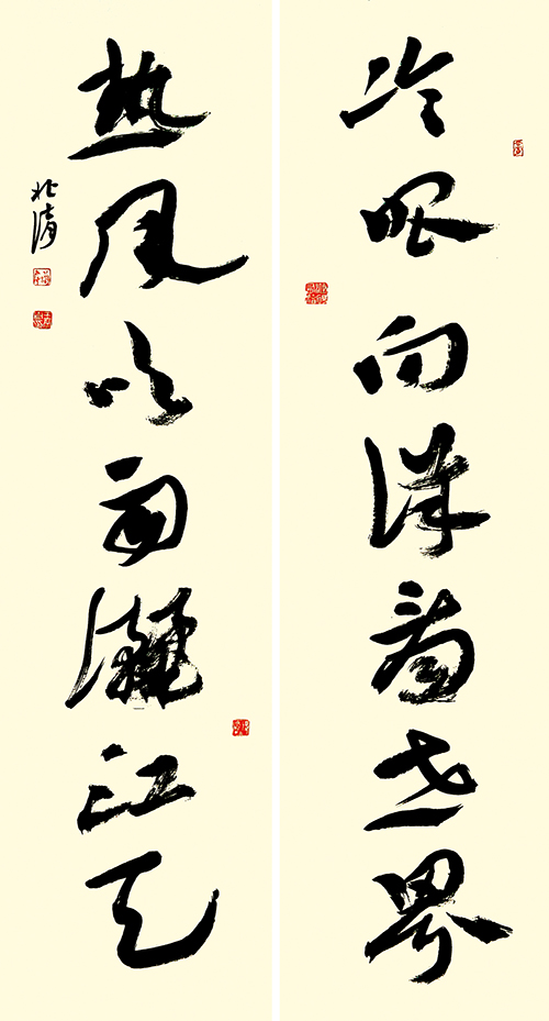 2024江苏·贵州新景象 新成就书法作品交流展——翰墨飘香，共鉴两地文化繁荣新篇章