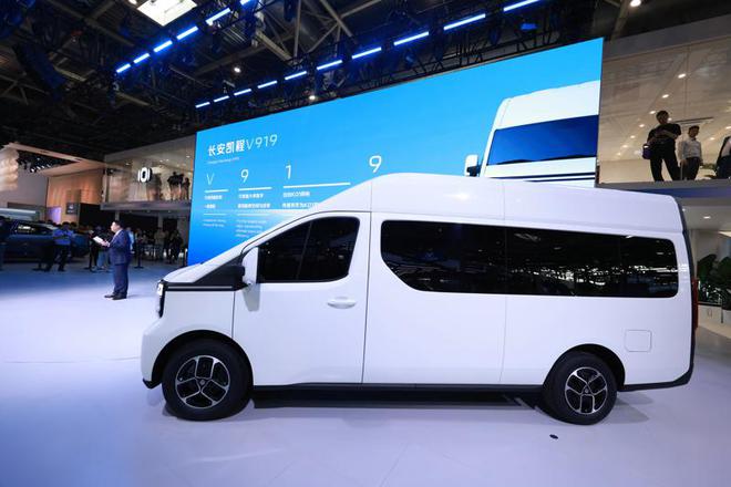 试试拍下纯电商用车，真的好大——长安凯程V919