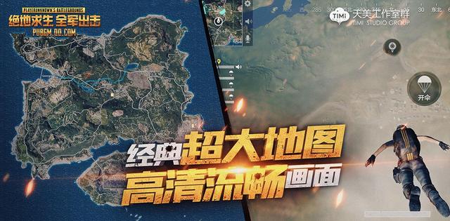 谢财贞 第3页