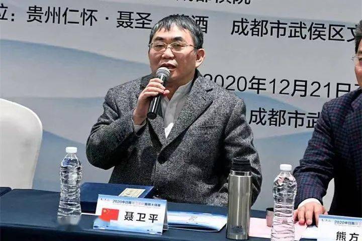 中日韩聂卫平杯围棋大师赛落子，三国棋手草堂纹枰争锋