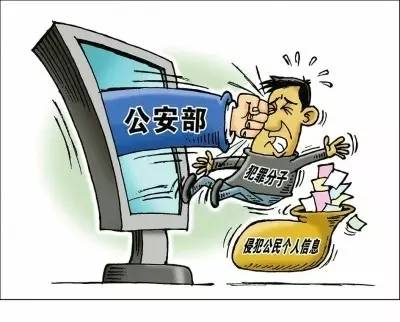 陈惠君 第3页