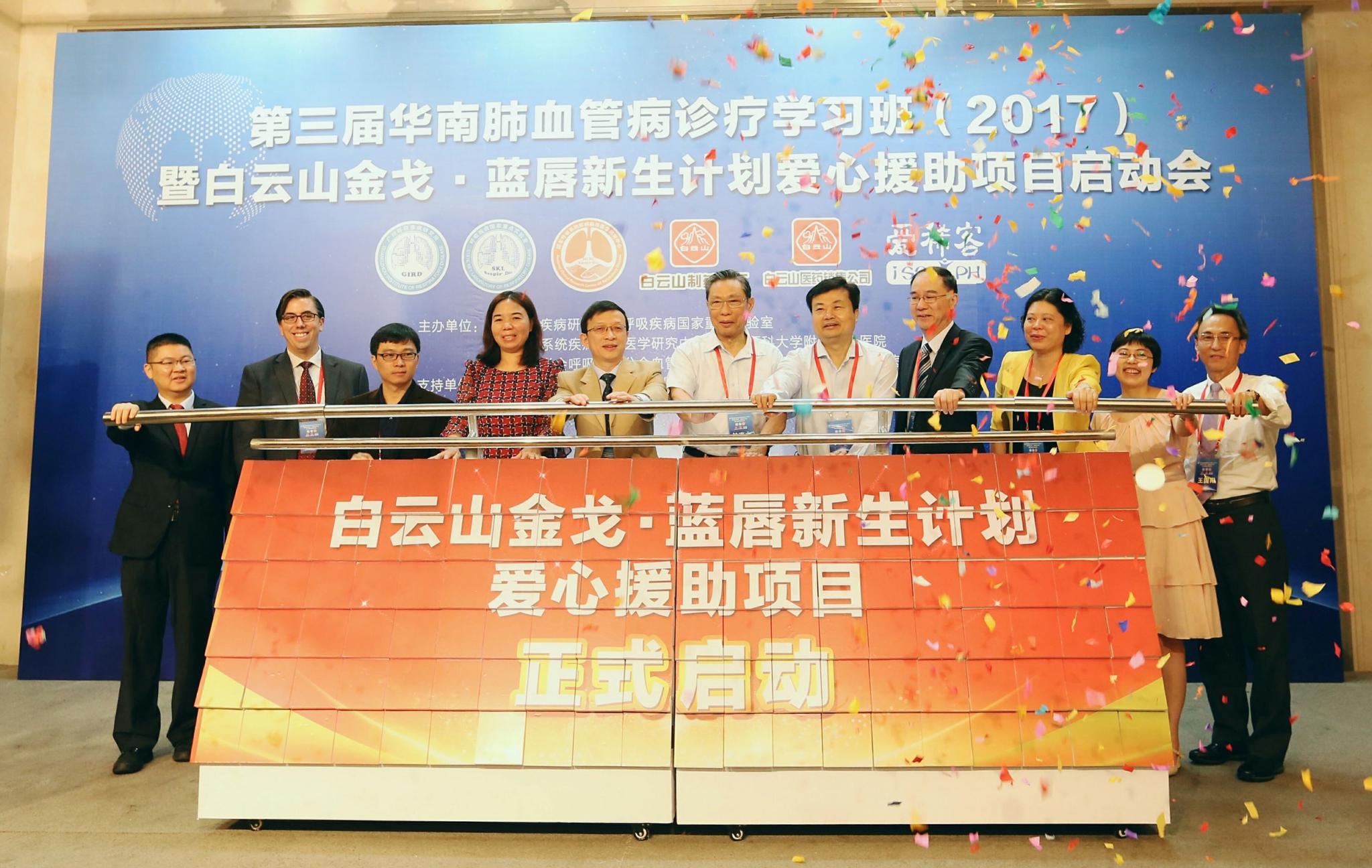 乘势新生——海口市琼山区城市焕新成果展启幕在即