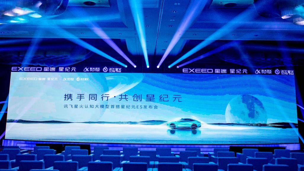 星纪元E08推动量产落地，以共创之名，做最懂用户的MPV