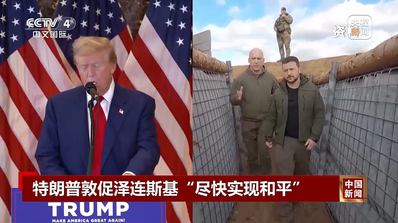 詹梦顺 第4页