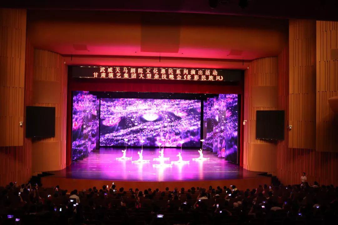 新时代全国优秀杂技节目展演在京盛大举办——探寻杂技艺术的魅力与创新之路