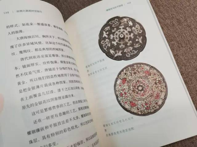 文化中国行，真切鲜活的历史大事件与小细节之旅