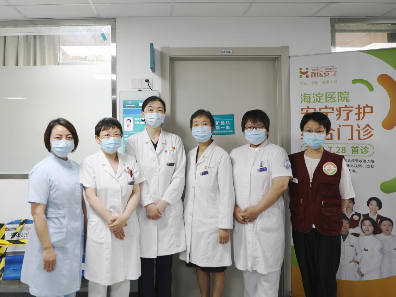 第608页
