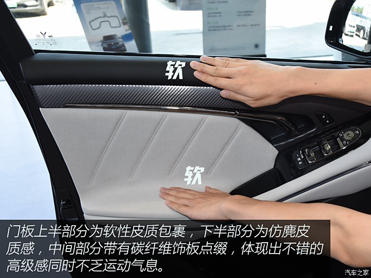 不可忽视的好车，车展实拍岚图FREE 318