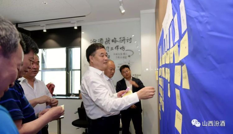 全国专家聚首山西，头脑风暴下的陈醋智造之路