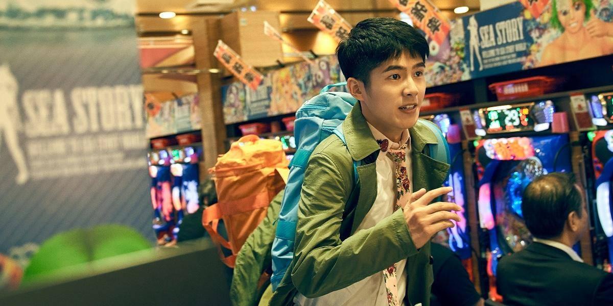 李俊廷 第3页