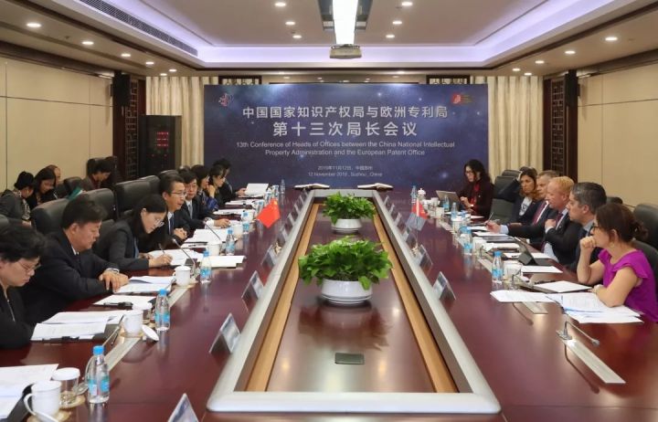 中国楼市新政与特朗普内阁组局的一周热点回顾