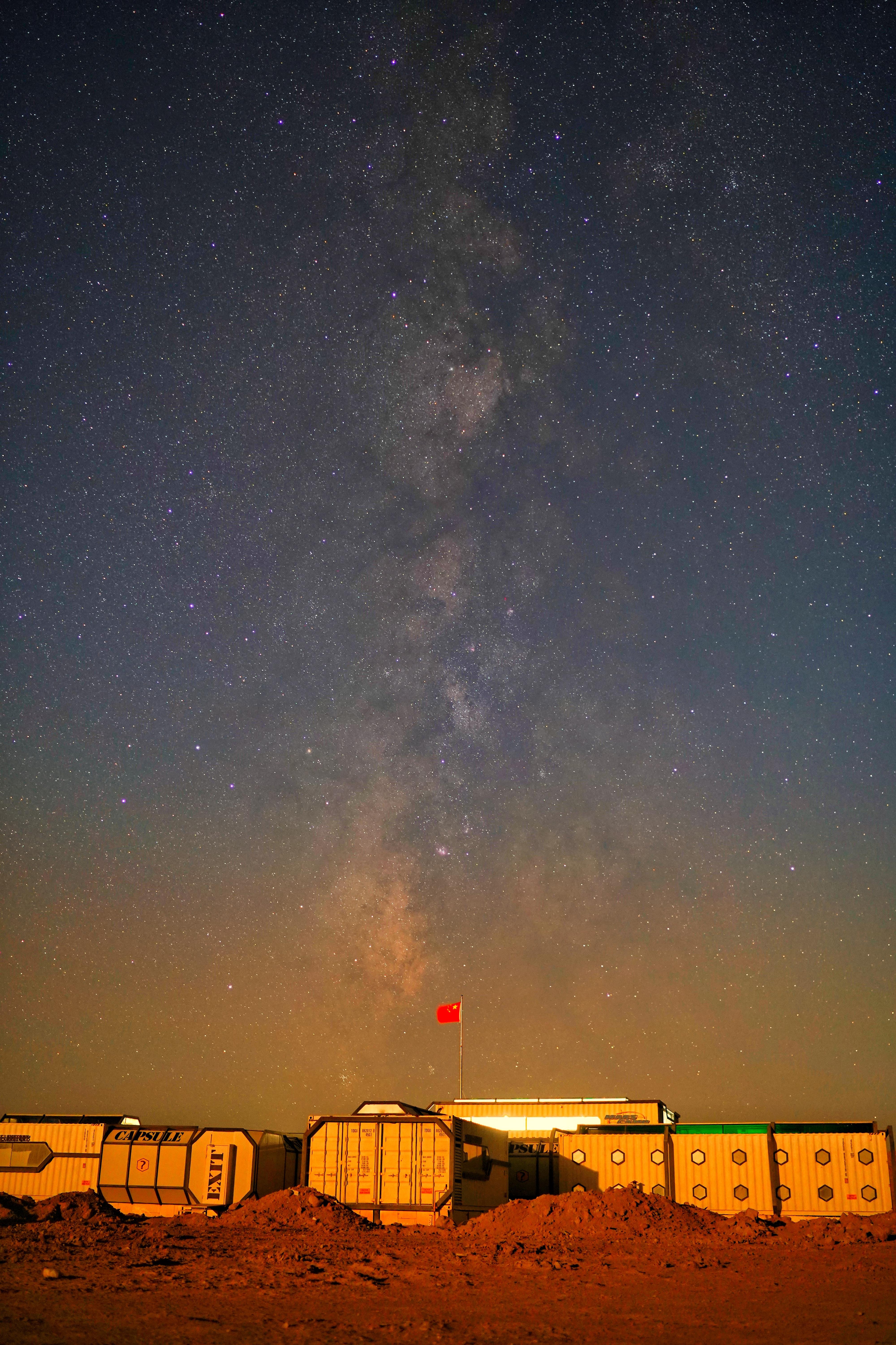中国唯一地基红外天文望远镜在青海冷湖投入试运行——探寻星空之谜的新篇章