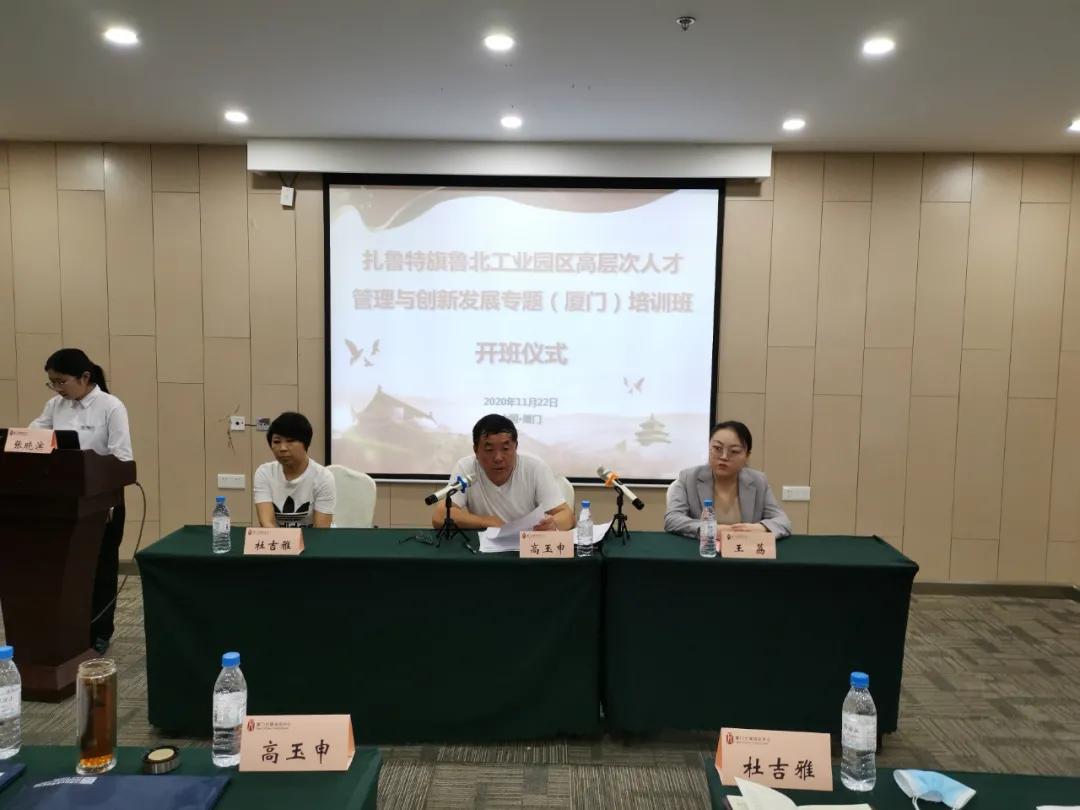 全国示范！福建两个案例入选，引领创新与发展的典范