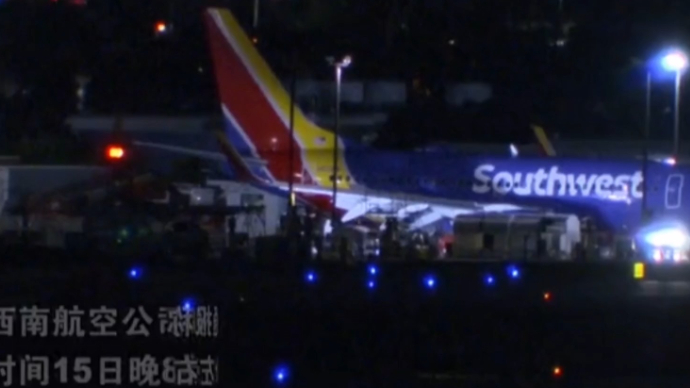 美国西南航空公司航班遭遇子弹袭击安全返回达拉斯爱田机场事件纪实