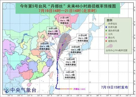 福建终止防台风应急响应，沿海仍有大风——全面解读台风影响及后续防范建议