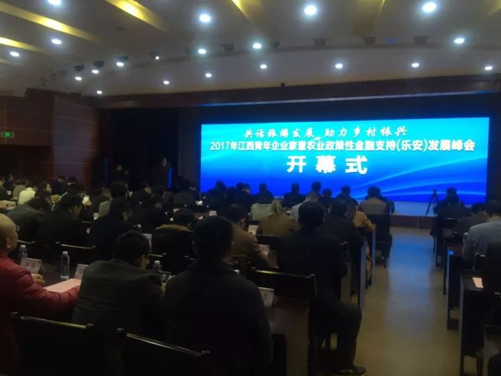 燃情闭幕，青春续航——湖南旅游技师学院第三十二届运动风采纪实