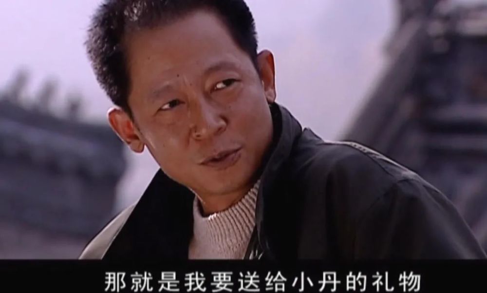 周珍天 第2页