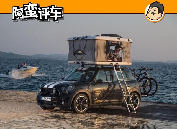 捷途旅行者联名和平精英，共创热血战场，共赴征途之旅