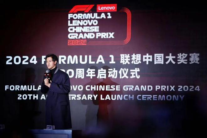 属于小周的甜甜圈时刻！周冠宇烧胎划圈告别，F1生涯暂告一段落