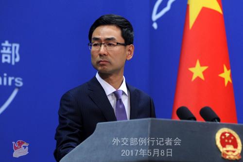 黄坚源 第3页