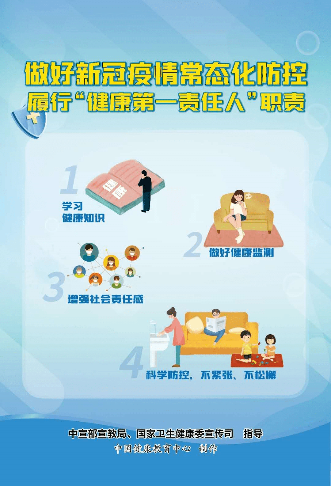 每天都有好好吃饭！福宝健康状况更新，多个病毒抗原快速检测为阴性
