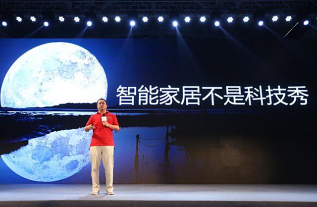 给浪一个尊贵的仰望——U9春城首秀