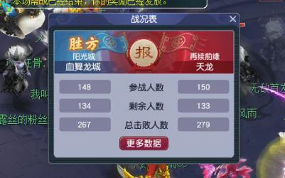 2024澳门天天开好彩，构建解答解释落实_VIP94.28.64