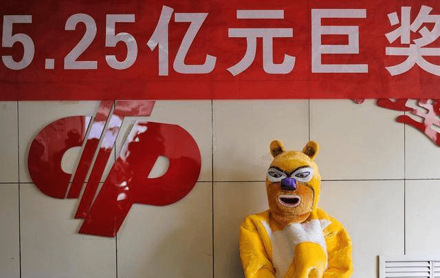 刘建宇 第4页