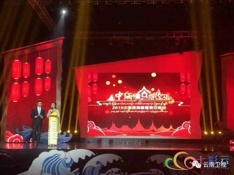 土意外长通话聚焦过渡期间保护叙宗教少数群体