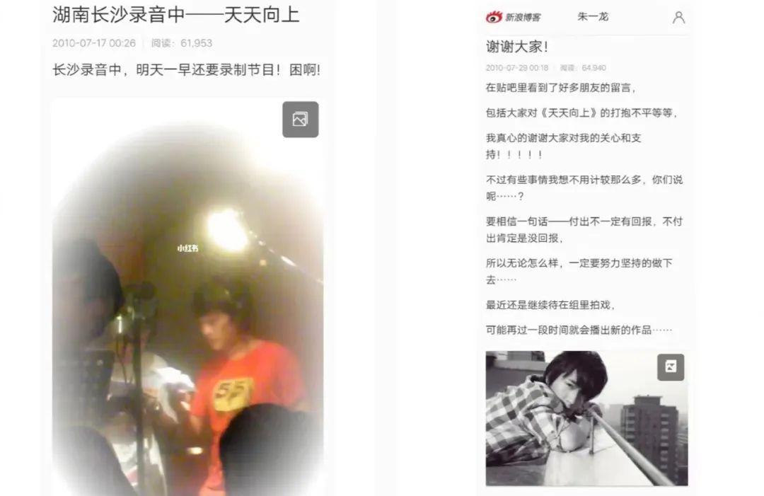简单易懂！一篇文章带你从头到尾捋清楚论文这件事！小白也能轻松掌握！