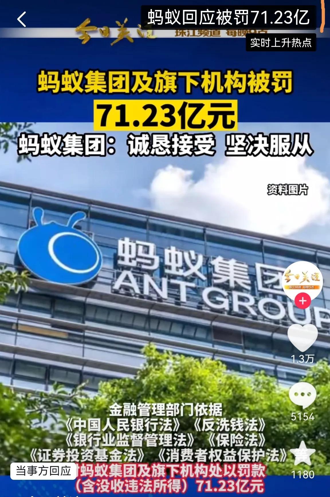 谢仕荣 第3页
