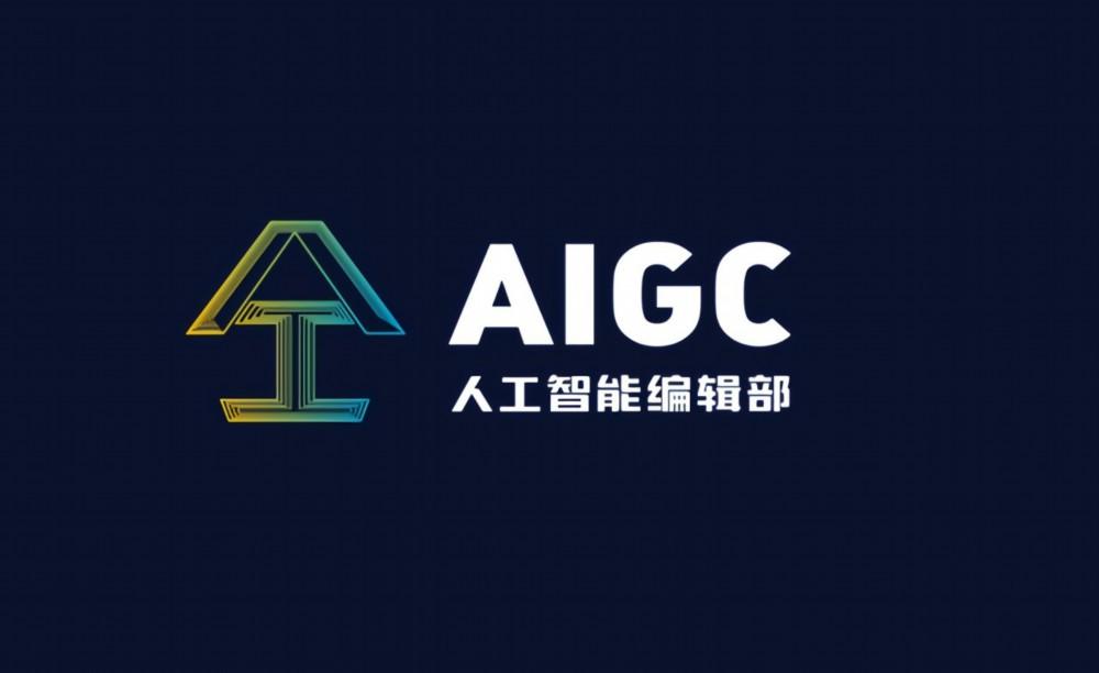 中央广播电视总台新质生产力发展大会-重庆站成功举办，探索媒体融合时代的新动力