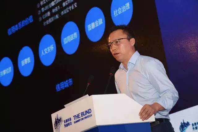 蚂蚁集团新任CEO韩歆毅接棒，未来展望与井贤栋的董事长之路
