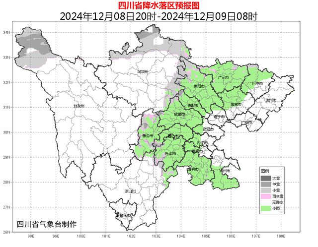 刘盈甄 第2页