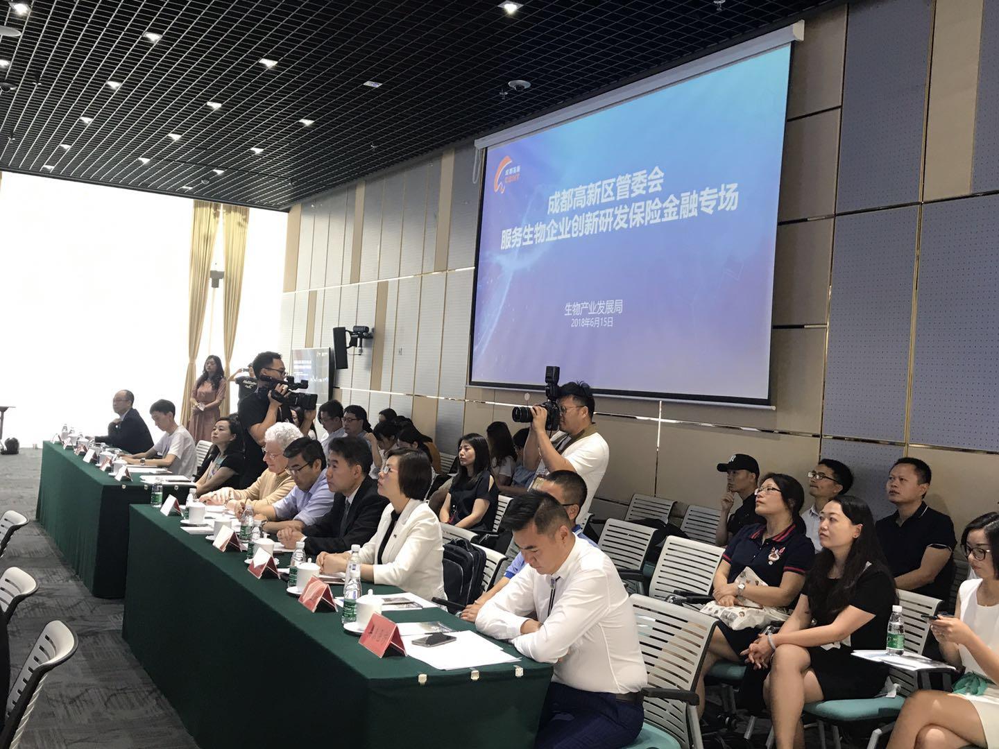 在国际赛事上，成都造机器人亮相，解锁科技新玩法