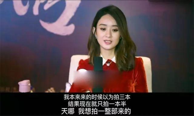 赵丽颖新造型遭吐槽，深夜诚恳回应，请停止议论，理解之重要