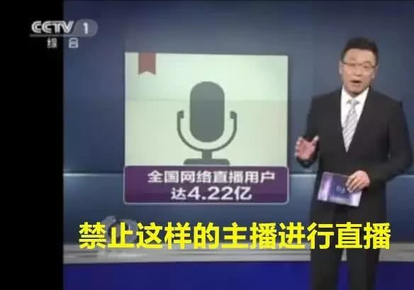 焦点访谈丨吸睛又吸金，火爆文创的出圈密码究竟何在？